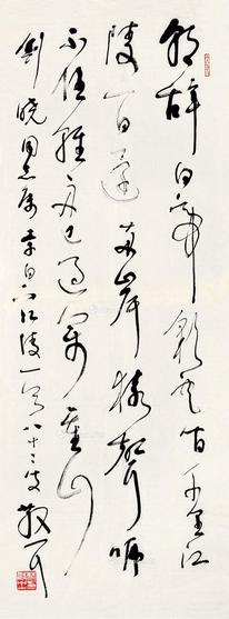  草书李白诗 镜片 纸本