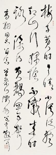  草书 立轴 纸本