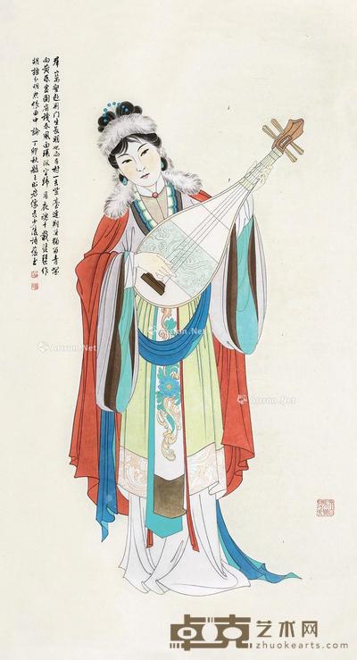 丁卯（1987）年作 王昭君像 立轴 设色纸本 137×73cm