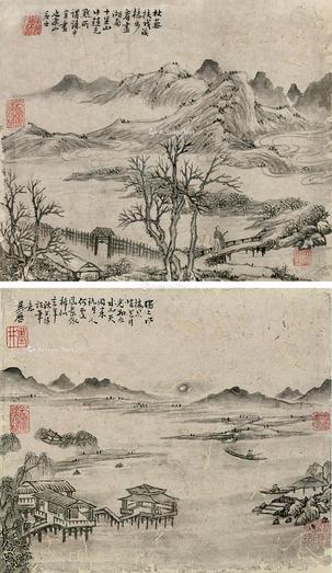  山水 （二帧） 镜片 水墨纸本