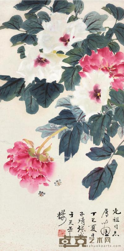  丁巳（1977）年作 花开富贵 立轴 设色纸本 69×34cm