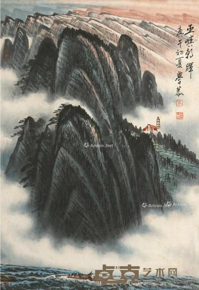  庚午（1990）年作 巫峡朝晖 立轴 设色纸本 66×45.5cm