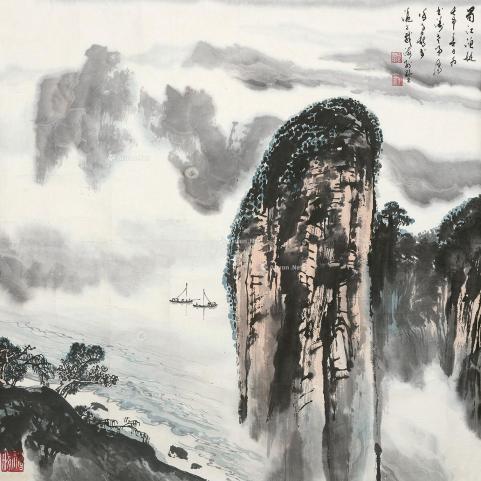  壬申（1992）年作 蜀江渔艇 镜片 设色纸本