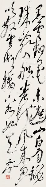  草书 立轴 纸本
