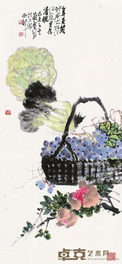  己未（1979）年作 蔬果清腴 软片 设色纸本 97×45cm