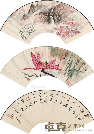  飞瀑图 红荷 行书 扇面 设色纸本 17.5×53cm；19×53cm