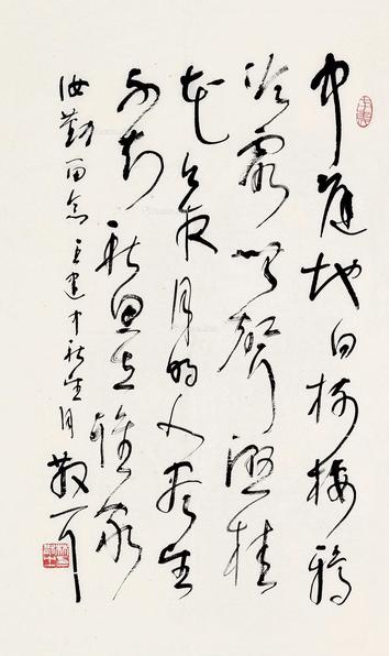  草书王建诗 镜片 纸本