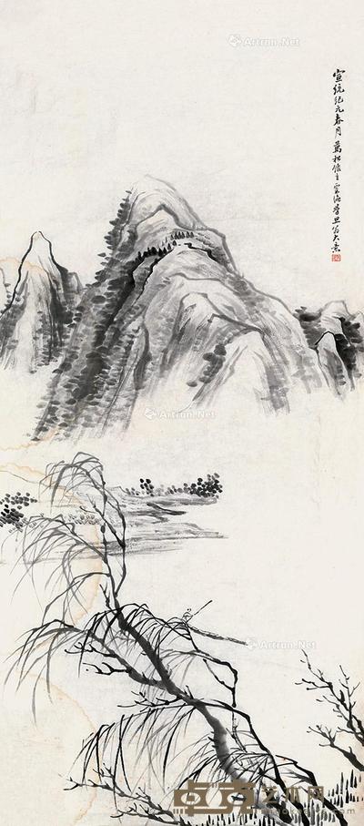  秋江泛舟 镜片 水墨纸本 89×40cm