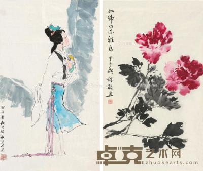  甲子（1984）年作 蕉荫丽人·富贵牡丹 镜片 设色纸本 92×53.5cm；83.5×48.5cm