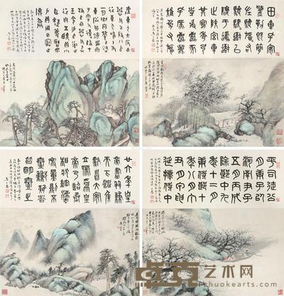  戊午（1918）年作 山水 四屏 立轴 设色纸本 画心34.5×54cm×4；诗堂22.5×54cm×4