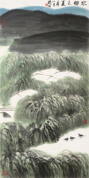  壬午（2002）年作 水乡之夏 镜片 设色纸本
