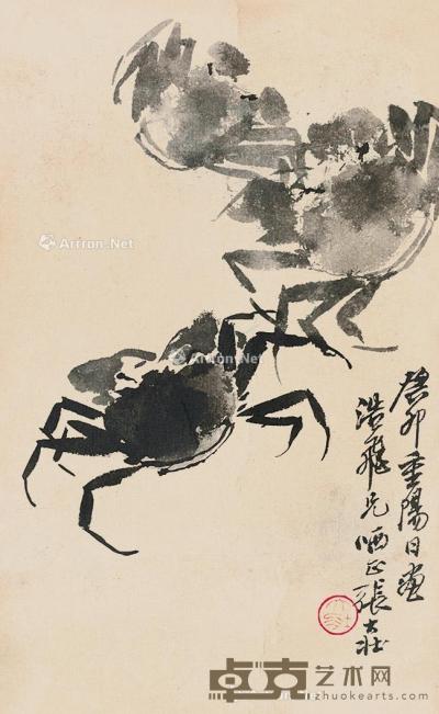  癸卯（1963）年作 群蟹图 镜片 水墨纸本 32×19cm