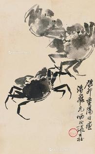  癸卯（1963）年作 群蟹图 镜片 水墨纸本