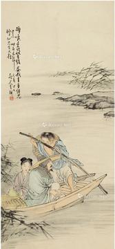  1940年作 携童泛舟图 立轴 设色纸本