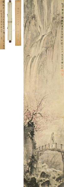  细擘桃华掷流水 立轴 设色纸本