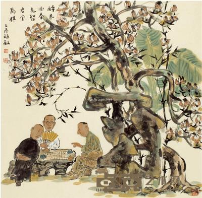  2005年作 对弈图 镜片 设色纸本 69.5×68.5cm