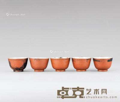  紫砂回纹茶杯 （五件一组） 直径7.4cm；高5cm 