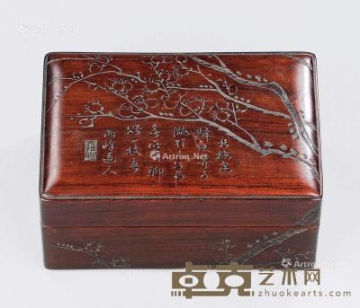  清代 罗聘款 红木刻诗画纹长方盖盒 长15.9cm；宽10.9cm；高7.4cm