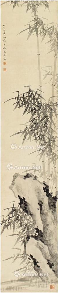  竹石图 立轴 水墨绢本