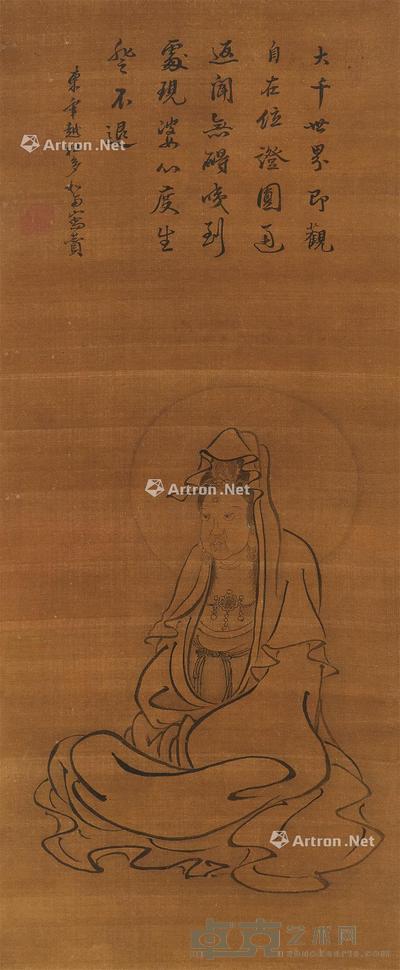 观音像 立轴 水墨绢本 66×27cm