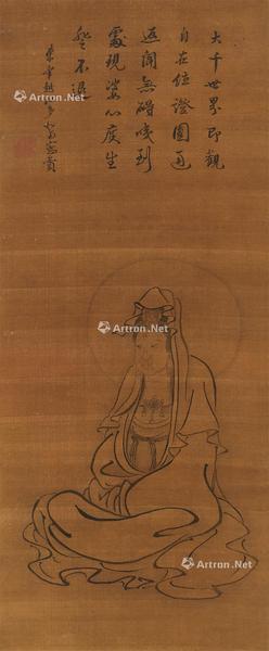  观音像 立轴 水墨绢本