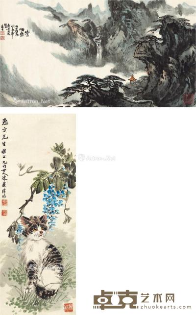  山水清音图·猫 （二帧） 镜片 设色纸本 66×36.5cm；68.5×28cm