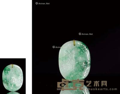  清·子冈款翡翠雕婴戏图诗文牌 长5.5cm；宽4.2cm