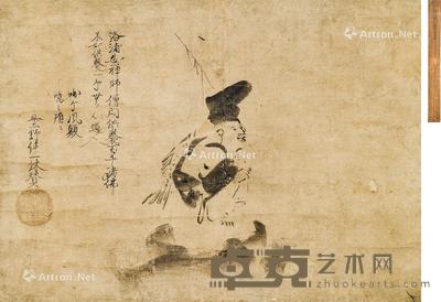 人物 立轴 水墨纸本 36.5×50cm