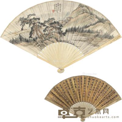  1905年作 临江山居图 行书诗 成扇 设色纸本 泥金纸本 48×17cm