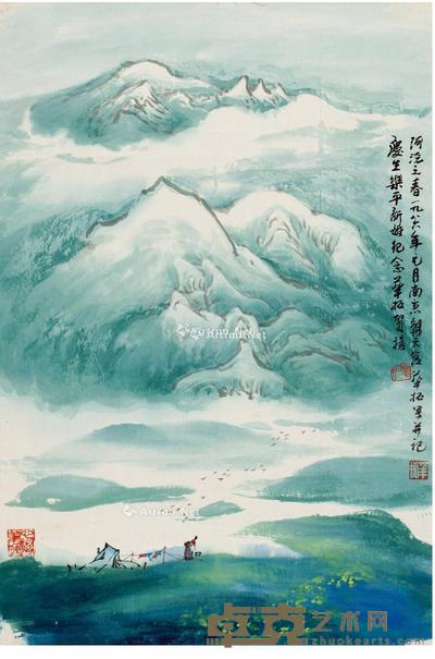  1986年作 河源春山图 立轴 设色纸本 67×45.5cm