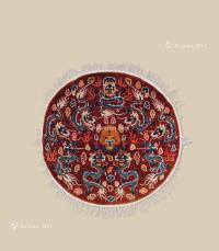  清代（1644-1911） 九龙纹圆毯