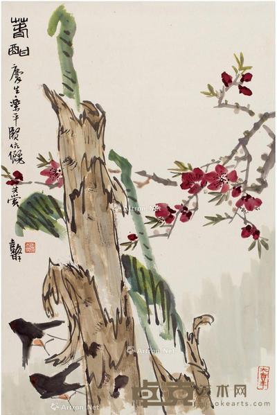  春酣图 立轴 设色纸本 67.5×45cm