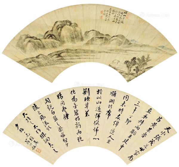  书法 溪山平远 扇面 双挖 立轴 水墨 设色金笺