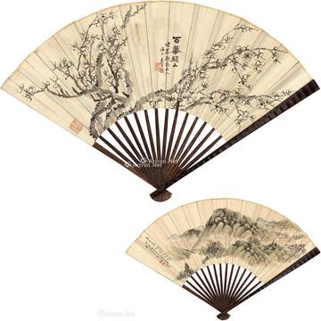  春云出岫图 墨梅图 成扇 设色纸本 水墨纸本