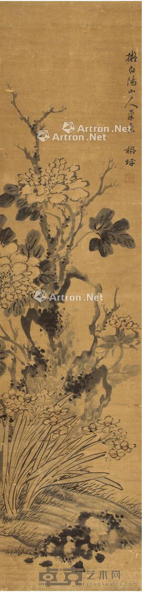  牡丹水仙图 立轴 水墨纸本 131.5×32cm