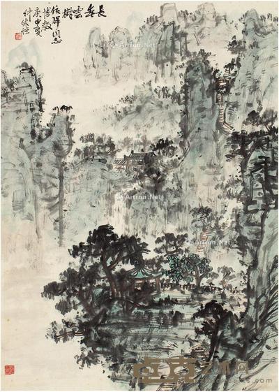  1980年作 长春云树图 镜片 设色纸本 66×46.5cm