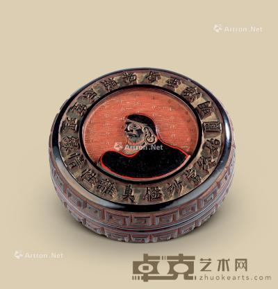  明代（1368-1644） 剔犀罗汉诗纹盖盒 直径10.5cm；高3.1cm