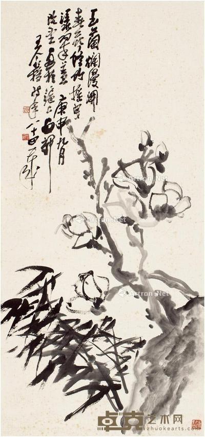 1980年作 玉兰修竹图 立轴 水墨纸本 94.5×43.5cm