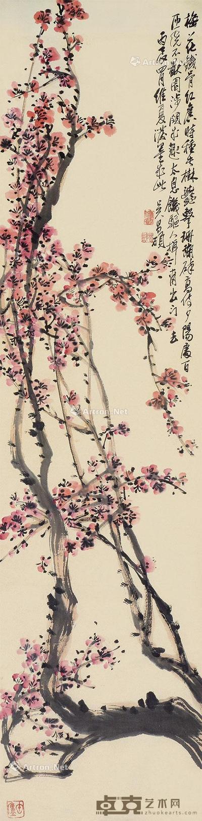 红梅图 镜心 设色纸本 136×34cm