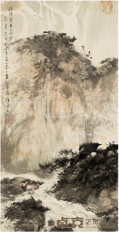  1991年作 携琴图 镜片 设色纸本 64×32.5cm