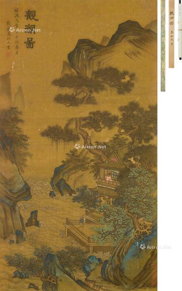  观潮图 立轴 设色绢本