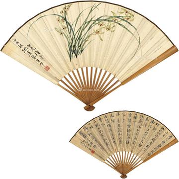  1946年作 兰草图 书法 成扇 设色纸本 洒金纸本