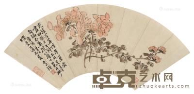  花卉 扇面 镜心 设色纸本 18×49.5cm