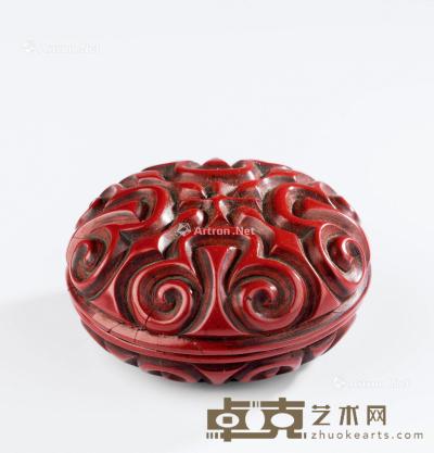  元代（1279-1368） 剔红如意云纹香盒 直径5.9cm；高3.1cm