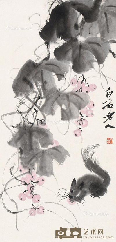 松鼠葡萄 立轴 设色纸本 67.5×32.5cm