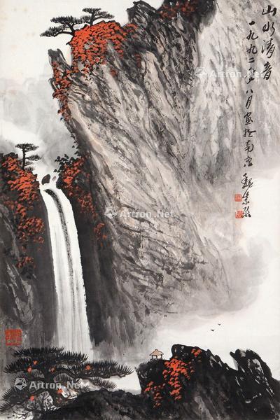  山水清音 立轴 设色纸本