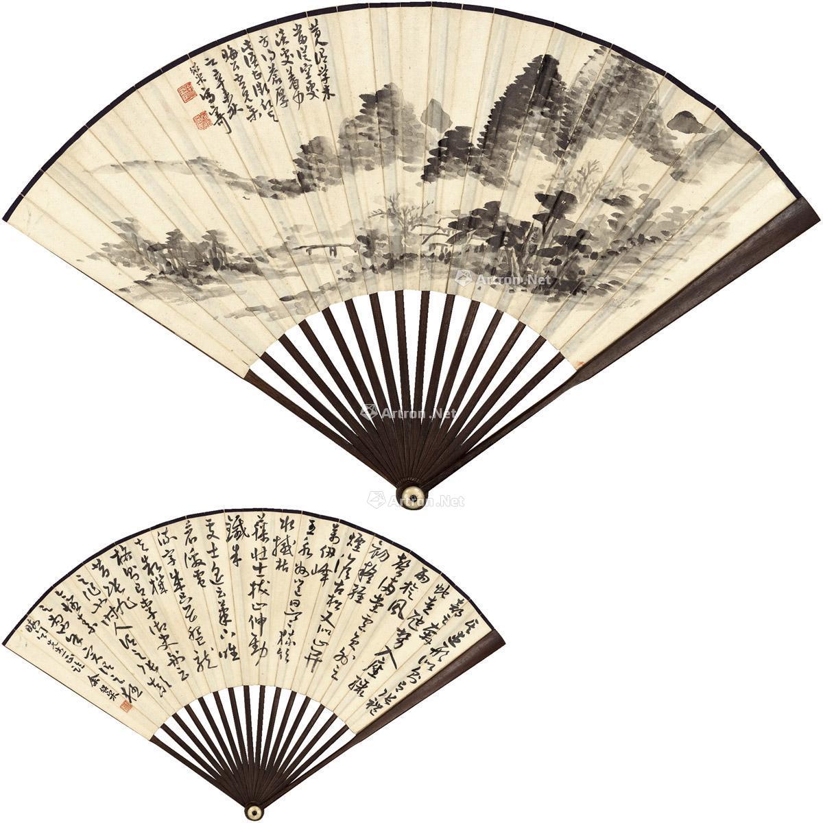 1931年作 云山幽舍图 节临自叙帖 成扇 水墨纸本 50×18.5cm