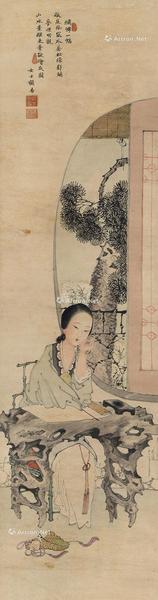  仕女 立轴 设色纸本