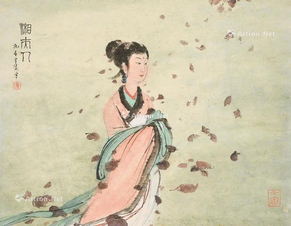  湘夫人 立轴 设色纸本