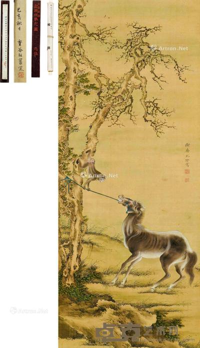  古树猿马之图 立轴 设色绢本 121.5×49.5cm